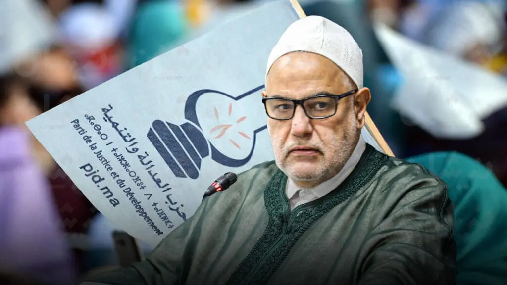 “البيجيدي” يتهم جهات بـ”حسم” نتائج انتخابات 2026 قبل أوانها