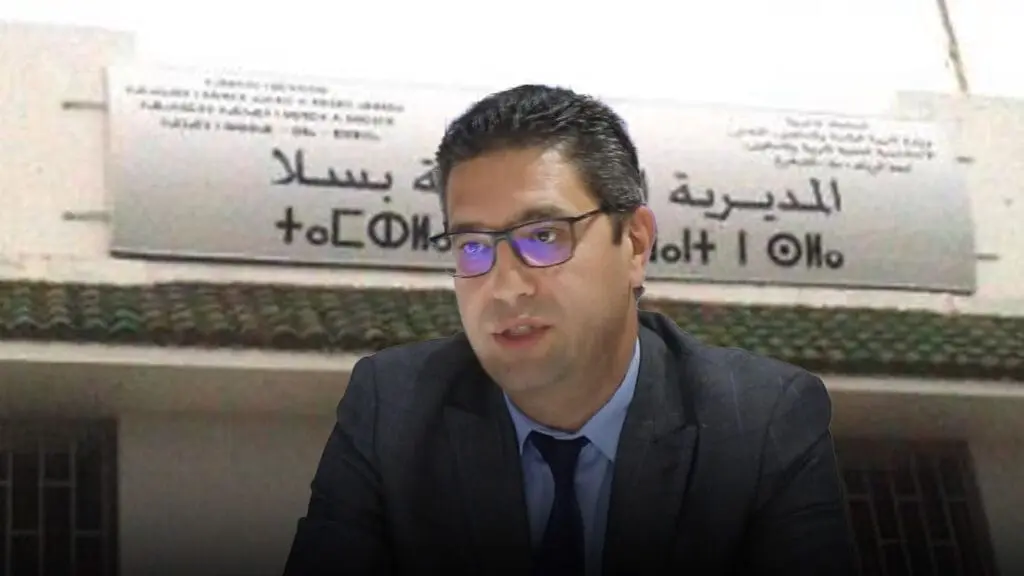 اضغط على الصورة لرؤيتها بالحجم الطبيعي