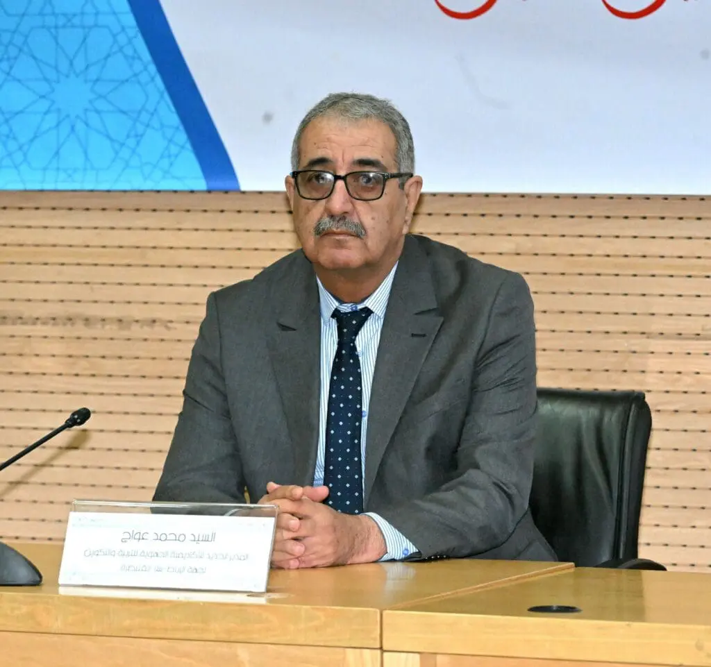 اضغط على الصورة لرؤيتها بالحجم الطبيعي