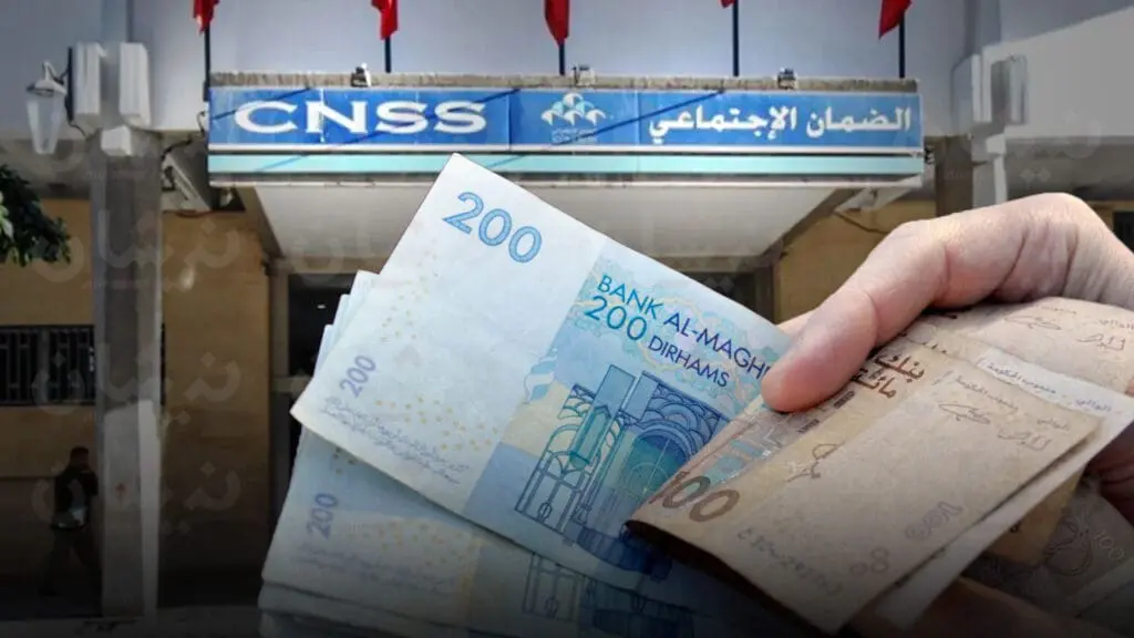 اضغط على الصورة لرؤيتها بالحجم الطبيعي