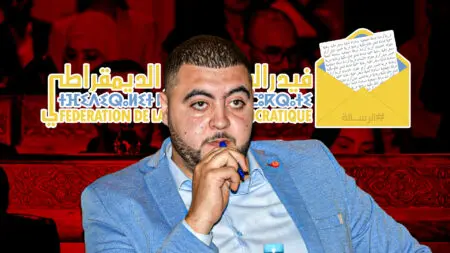 انتخابات 2026..المهداوي يلتحق بنزال “دائرة الموت” بالرباط