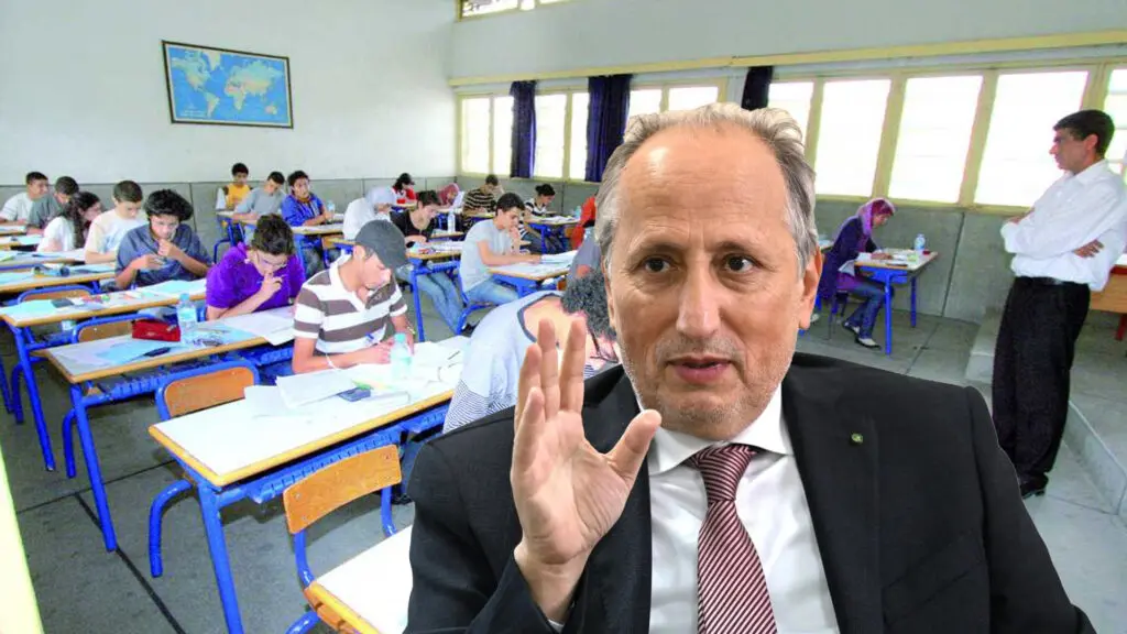 اضغط على الصورة لرؤيتها بالحجم الطبيعي