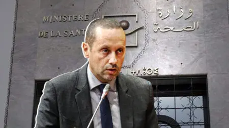 سؤال برلماني يحاصر “التهراوي” بشأن “تدني” خدمات مؤسسة الأعمال الاجتماعية