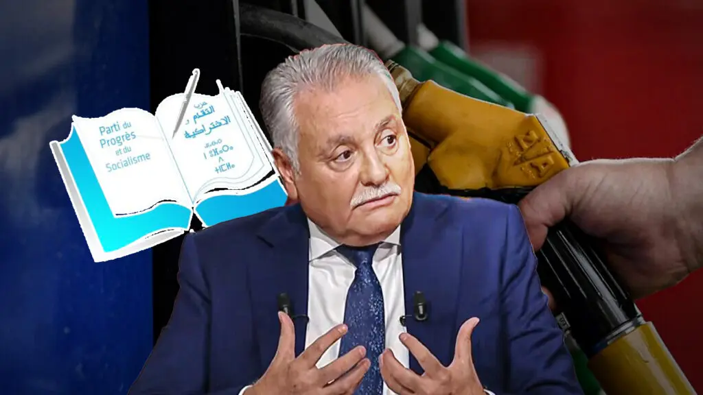 التقدم والاشتراكية يدعو لضبط أسعار المحروقات وكشف دعم المواشي