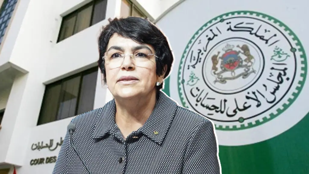 قضاة “العدوي” يستأنفون افتحاص مستشفى محمد الخامس بمكناس