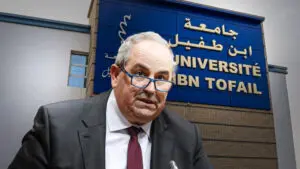 فيدرالية اليسار تفتح ملف التوتر المتصاعد بجامعة ابن طفيل