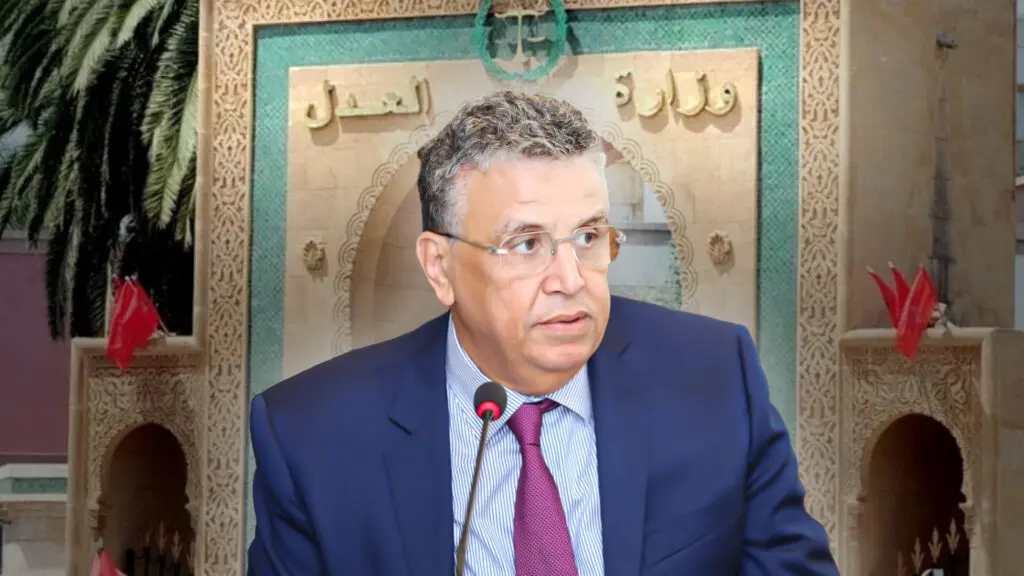 “أداء غرامة قبل الأجل”.. وزارة العدل تحذر من فخ الرسائل المزيفة