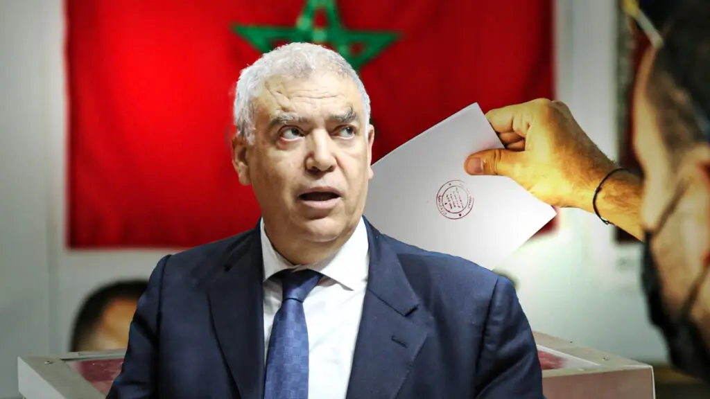 وزارة الداخلية: 13 يونيو آخر أجل للتسجيل في اللوائح الانتخابية