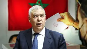 وزارة الداخلية: 13 يونيو آخر أجل للتسجيل في اللوائح الانتخابية