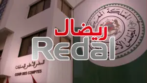 شركة “ريضال” الفرنسية تتحدى “قضاة الحسابات” برسوم غير قانونية
