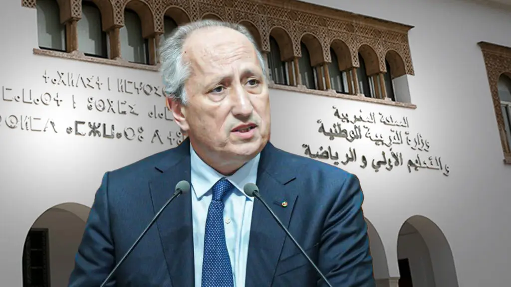 اضغط على الصورة لرؤيتها بالحجم الطبيعي