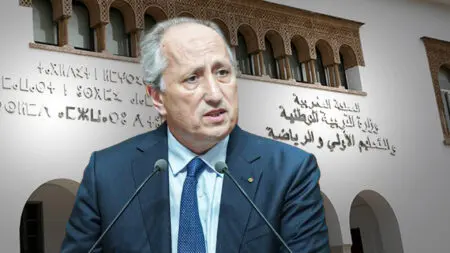 “عطلة يوم السبت” بالتعليم تعود لواجهة الجدل البرلماني