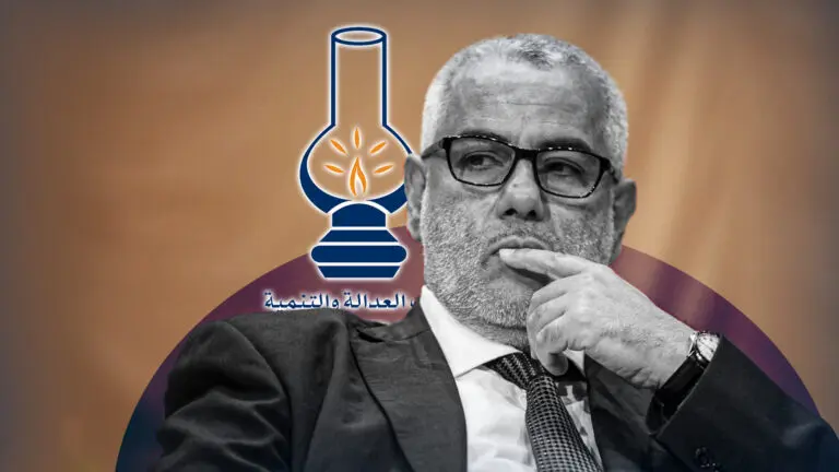 حزب “بيجيدي” يطالب بالتحقيق في نزاع 260 هكتارا بالقنيطرة