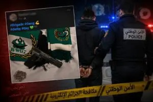 تحريض على الشغب يقود إلى الاعتقال بوجدة وتعقب شريك بأوروبا