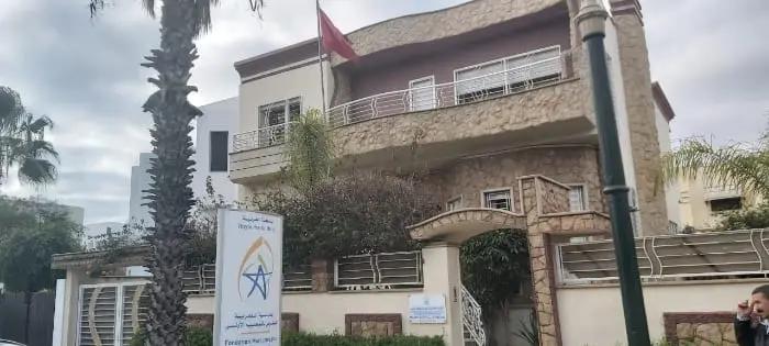اضغط على الصورة لرؤيتها بالحجم الطبيعي