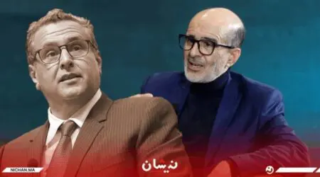 الأزمي يهاجم الحكومة: “كرشكم كتغلبكم” وملايير الدراهم أسقطت وعودكم