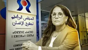 17 دعوى قضائية واختلالات داخل “مجلس بوعياش”.. وكواليس “استنفار” استباقي