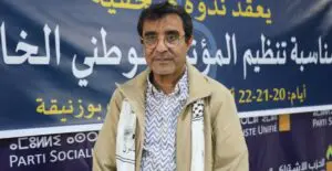 حزب الشمعة.. فرع اشتوكة يتهم القيادة الوطنية بمحاولة تصفية التنظيم