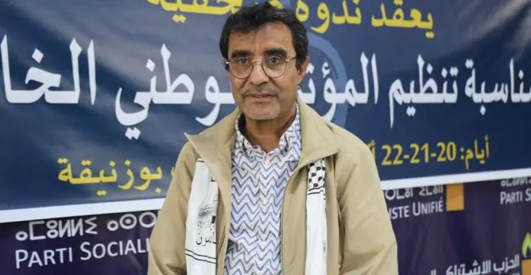 حزب الشمعة.. فرع اشتوكة يتهم القيادة الوطنية بمحاولة تصفية التنظيم