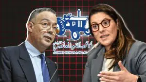 لقجع يدخل بقوة على خط تحضيرات “البام” للانتخابات.. كواليس اجتماعات يومية مع المنصوري حول التزكيات