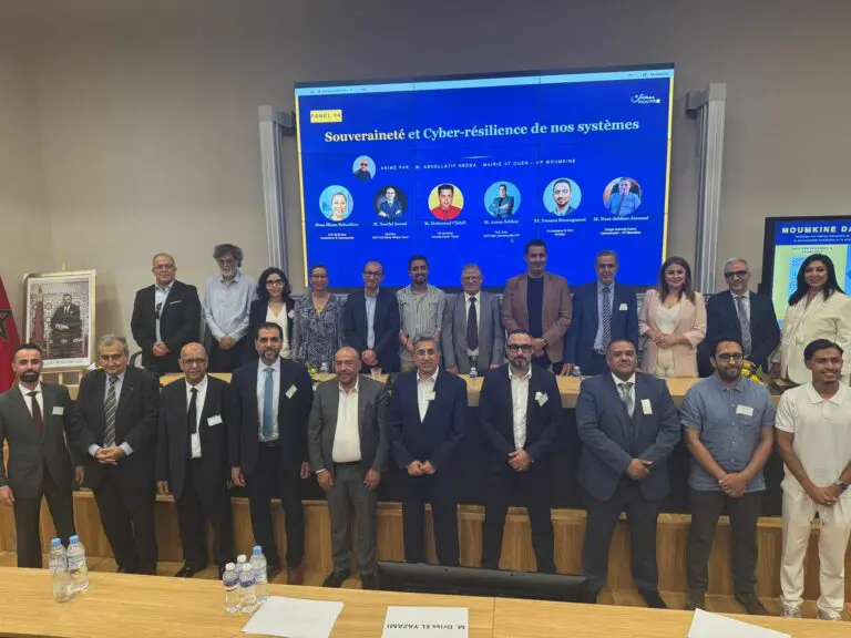 سيادة المغرب الرقمية في أفق 2030.. كفاءات الخارج ترسم معالم “الاستقلال التكنولوجي” من الرباط