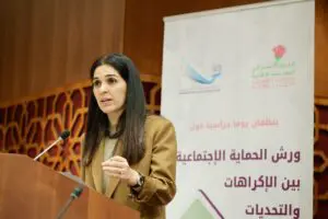 الدعم الاجتماعي.. صرف 5100 مليار سنتيم لفائدة 3.9 مليون أسرة