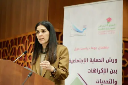 الدعم الاجتماعي.. صرف 5100 مليار سنتيم لفائدة 3.9 مليون أسرة