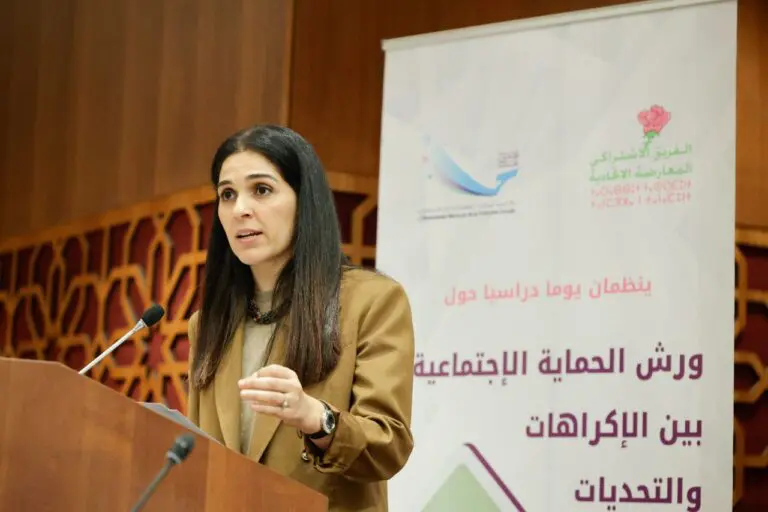 الدعم الاجتماعي.. صرف 5100 مليار سنتيم لفائدة 3.9 مليون أسرة