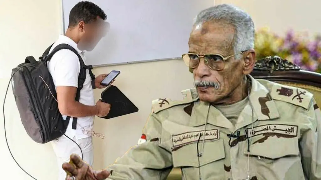 جهاز الكُفتة المغربي!!