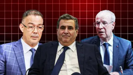 الشريرة تَقَلُّبات!!