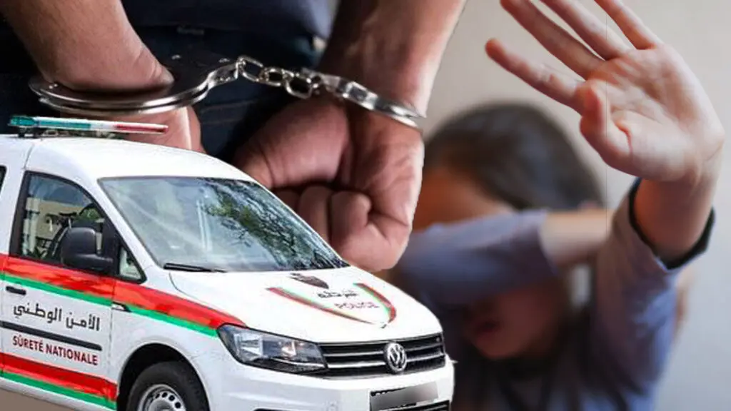 توقيف صاحب سوابق بالرباط بعد الإعتداء على طفلة