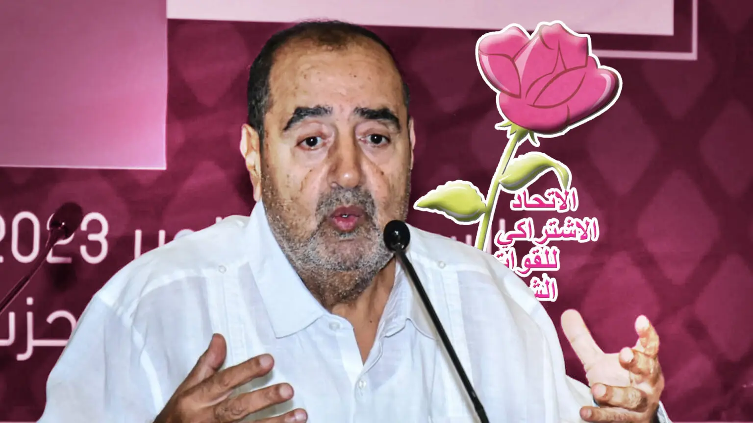 تازة.. كيف اختطف لشكر “الآلة الانتخابية” للبام بتزكية نجل برلماني معزول؟
