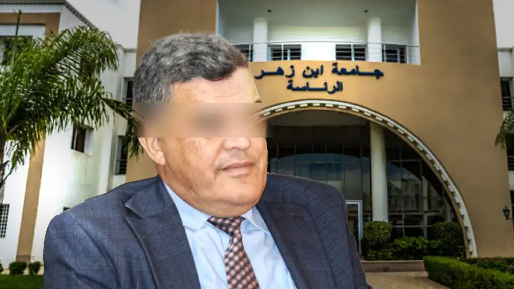 اضغط على الصورة لرؤيتها بالحجم الطبيعي