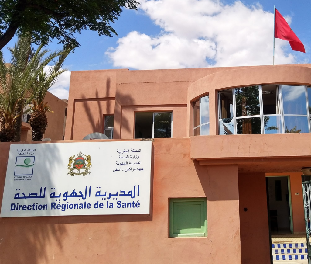 قطاع الصحة بجهة مراكش-آسفي.. اتهامات بتفصيل صفقات على المقاس