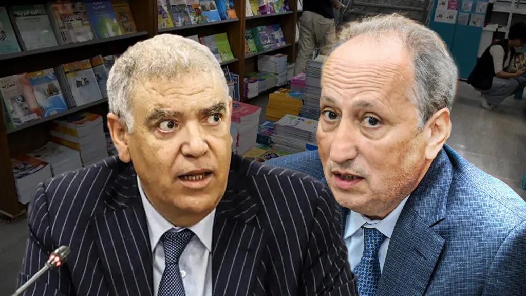 هل تتحرك الداخلية ضد “فراقشية الكتب” بعد صمت برادة؟