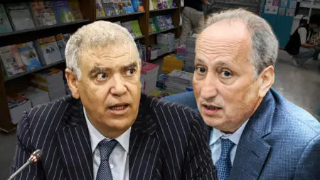 هل تتحرك الداخلية ضد “فراقشية الكتب” بعد صمت برادة؟