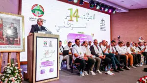 الشبيبة الاستقلالية.. مؤتمر “الكوكوت مينوت” يفجر الغضب