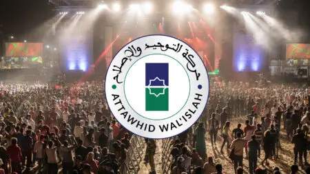 التوحيد والإصلاح تهاجم المهرجانات: هدر للمال العام ونشر للتفاهة