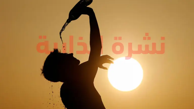 نشرة إنذارية.. موجة حر بالمغرب ورياح قوية من السبت إلى الأربعاء