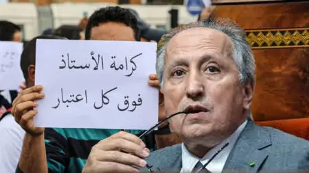 أساتذة التعليم الخاص… مطالب بإنهاء “هشاشة الصيف”