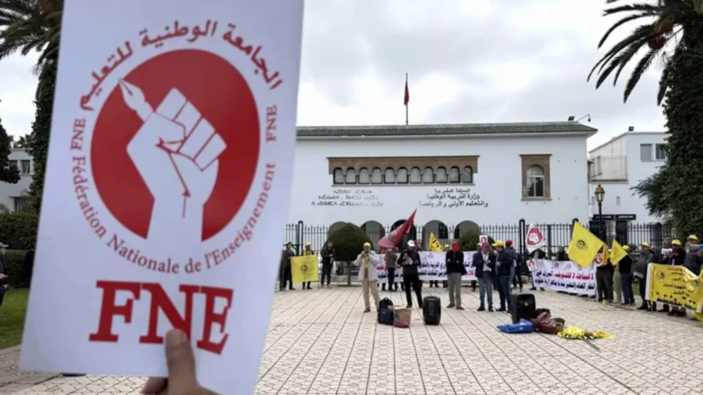 اضغط على الصورة لرؤيتها بالحجم الطبيعي