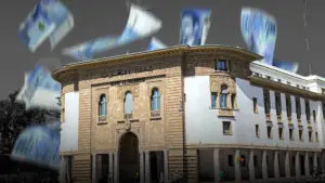 احتياطيات المغرب الرسمية تتراجع إلى 495,5 مليار درهم
