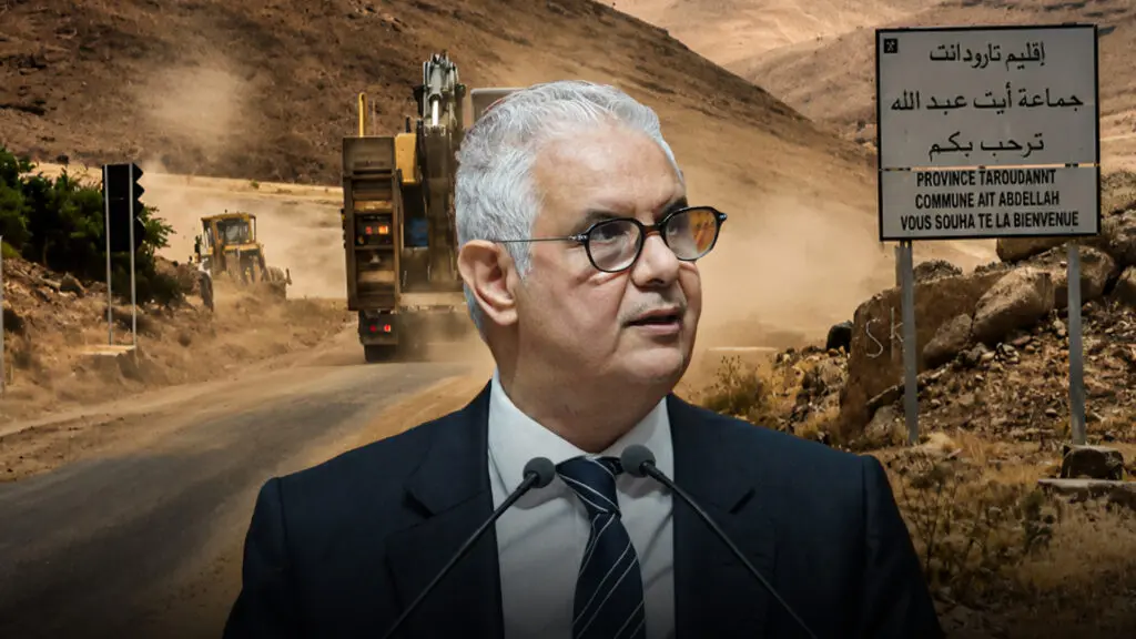 بركة يكشف كواليس “الفرصة الأخيرة” بعد تعثر طريق تارودانت–تيزنيت
