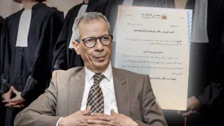 مجلس المنافسة يوصي بإعادة صياغة قانون المحاماة وتوسيع الولوج إلى المهنة
