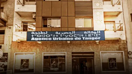 بعد ‘الاستيلاء’ على مبلغ كبير.. اتهامات بالنصب وادعاء النفوذ تلاحق المدير السابق للوكالة الحضرية لطنجة