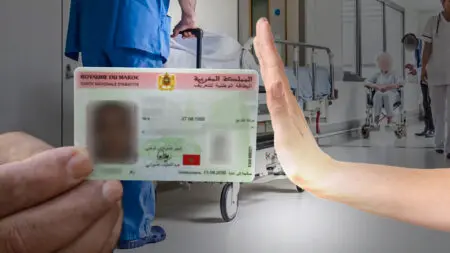 مستشفيات ترفض عمليات مستعجلة بسبب البطاقة الوطنية
