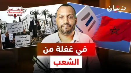 في غفلة من الشعب!!!!