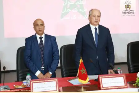 الوزير سعد برادة وعبداللطيف شوقي مدير الأكاديمية الجهوية للتربية والتكوين لجهة مراكش آسفي