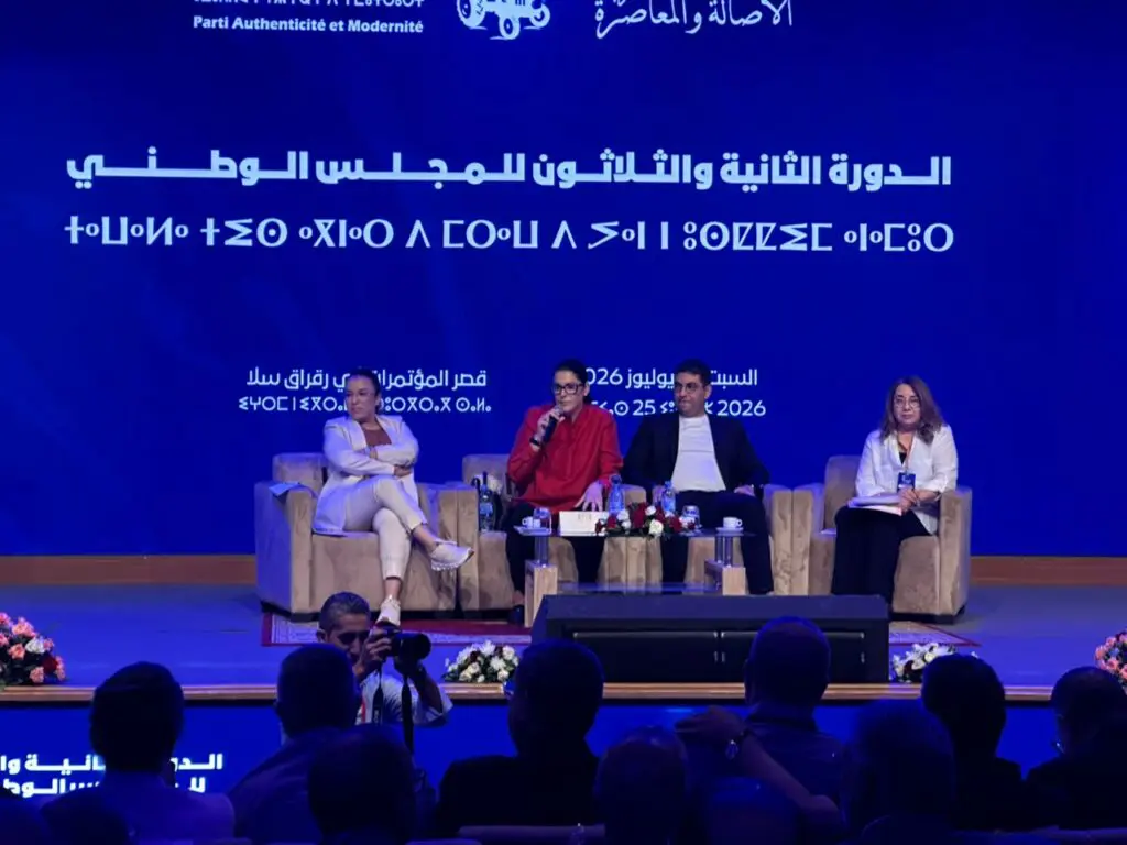 المنصوري: “البام” يستعد للانتخابات ببرنامج واقعي ويراهن على تصدر المشهد السياسي