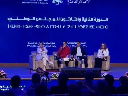 المنصوري: “البام” يستعد للانتخابات ببرنامج واقعي ويراهن على تصدر المشهد السياسي